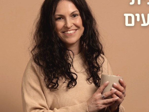 מאירה רוטשילד ברגע ההחלטה לצאת לדרך עצמאית